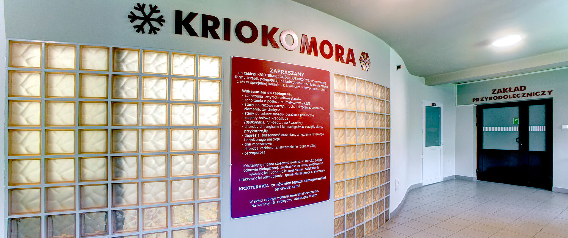 Sanatorium uzdrowiskowe NFZ Polańczyk | Sanatorium Dedal